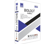 702 Biology IGCSE Paper 2 Past Paper