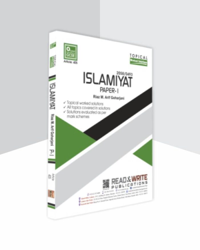 405 Islamiyat O Level IGCSE Paper-1