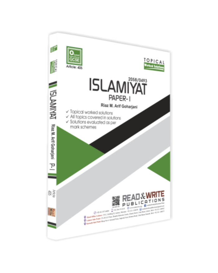 Islamiyat O Level IGCSE Paper
