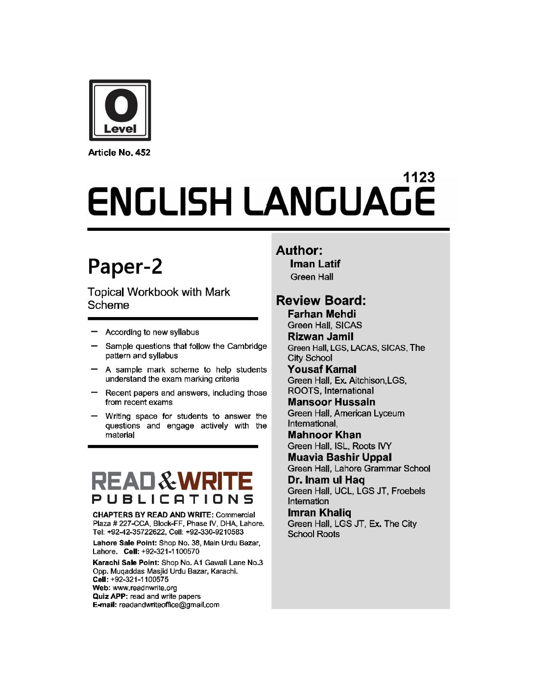 452 English Language O-Level P-2 Topical Worked Solution - Image 2